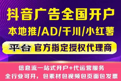 百度竞价排名案例：实战解析如何抢占市场先机