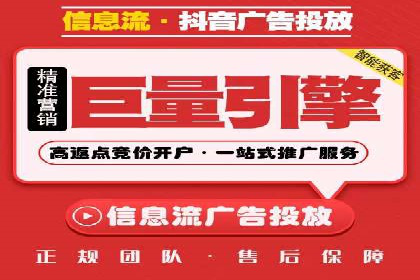 案例解读：SEM托管助力品牌提升